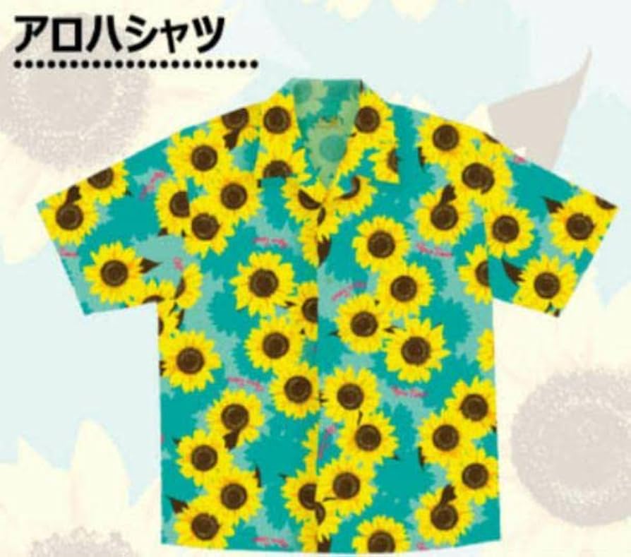 ☆☆ひまわり☆☆　ゲームシャツ2枚 Tシャツ（サンド）| ARENA TOUR 2024 ｢深海｣ | SEKAI NO OWARI
