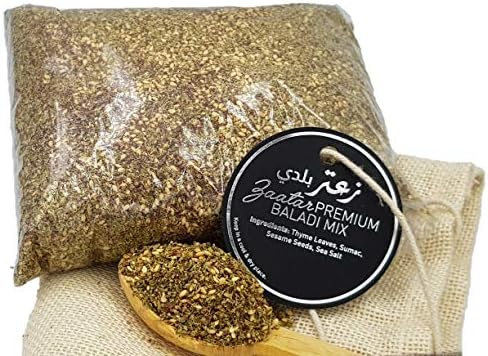 Zaatar of the Mountains Premium Quality with Real Hyssop (18 Oz = 11 Jars approx.) - Za'atar Spice with Genuine Hyssop, Sumac and Sesame - ( Za'atar / Zatar / Zahtar / Zahatar ) - Very Classy Gift Bag