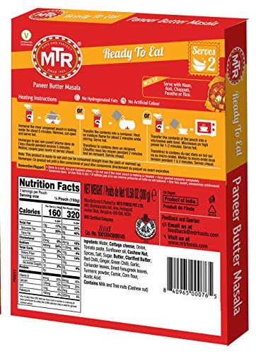 MTR Ready to Eat Paneer Butter Masala | Creamy Cottage Cheese with Curry | Pack of 10 (10.58 Oz Each) | Authentic Indian Food | Hot Spicy | Just Heat and Eat | No Preparation - Thumbnail 2