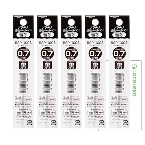 �v���`�i���N�M �_�u���A�N�V�����p �{�[���y���֐c 0.7mm BSP-100S�y��5�{�z�{���R�l�R���M�J�[�h