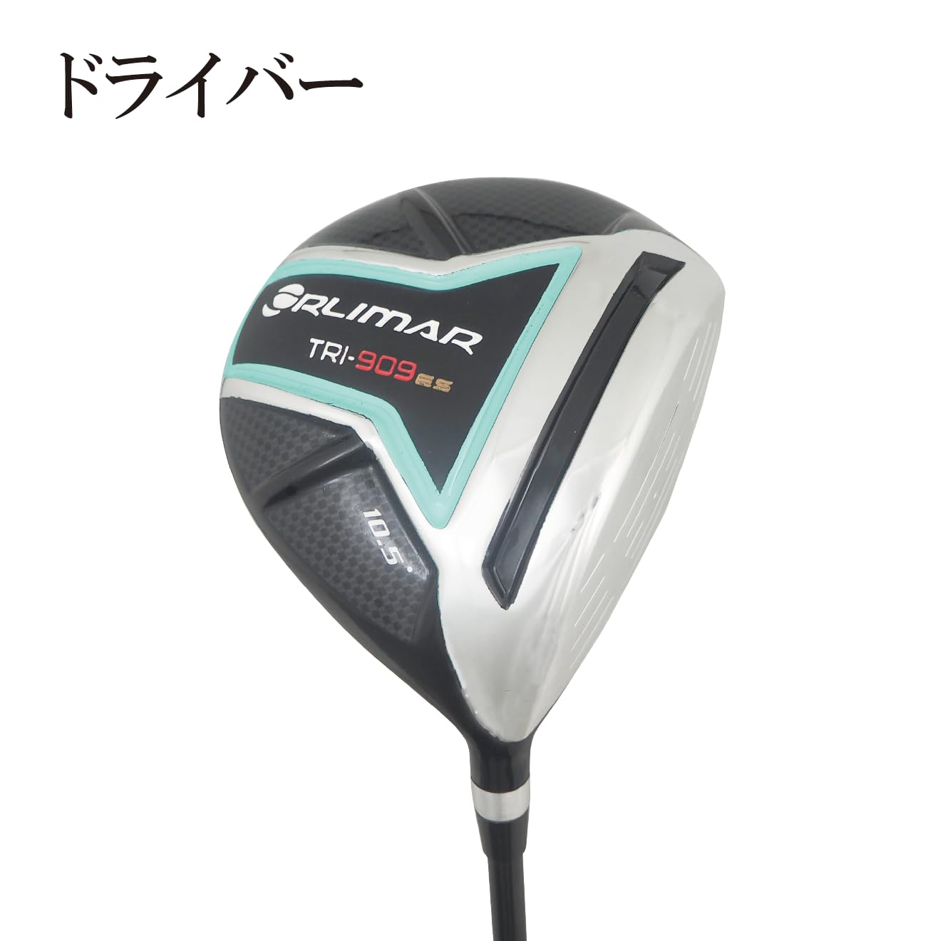 Amazon.co.jp: ORLIMAR TRI-SPORTS TRI-909 メンズ ゴルフ フルセット