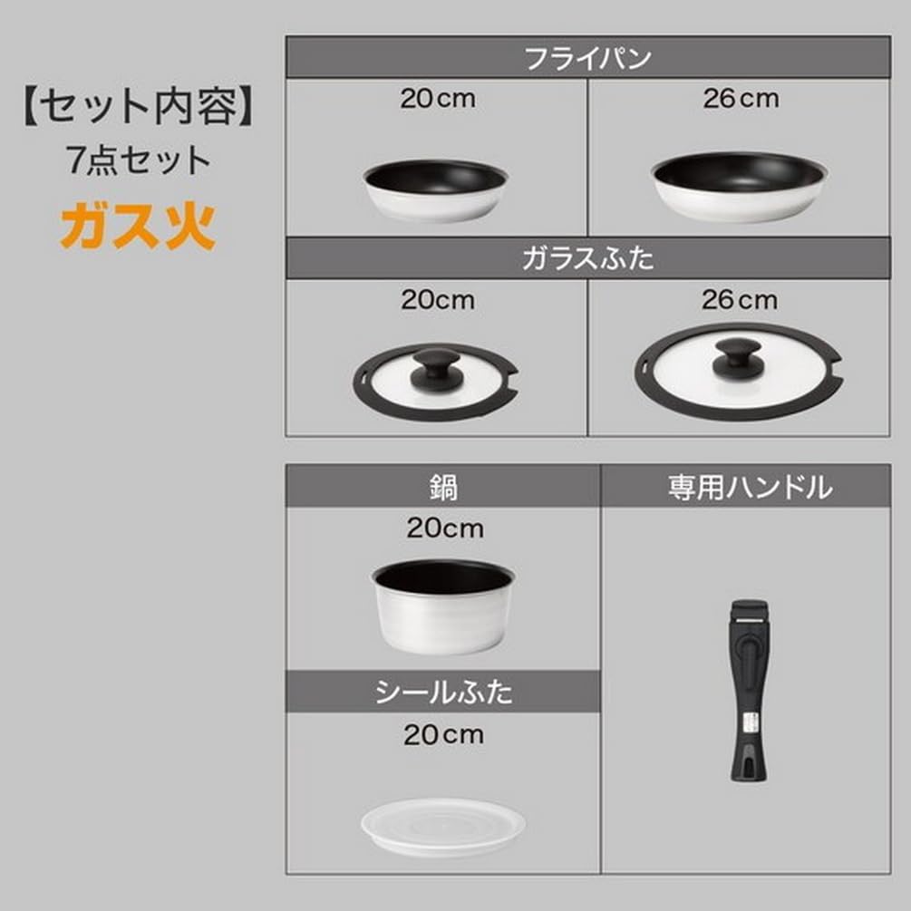 Amazon｜ニトリ ガス火 軽くて扱いやすい 取っ手が取れる 鍋
