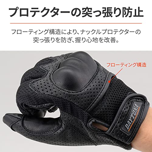 デイトナ バイクグローブ DG-002 ブラック M