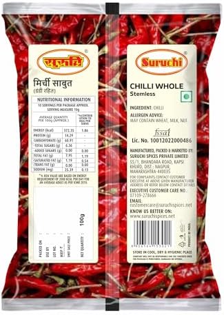 Suruchi Whole Guntur Chilli - 100g (Stemless) | Whole Dry Red Chilies | Spicy & Aromatic Sabut Lal Mirch | Ideal for Tadka, Curries & Spice Blends | 100% Natural (Pack of 1)
