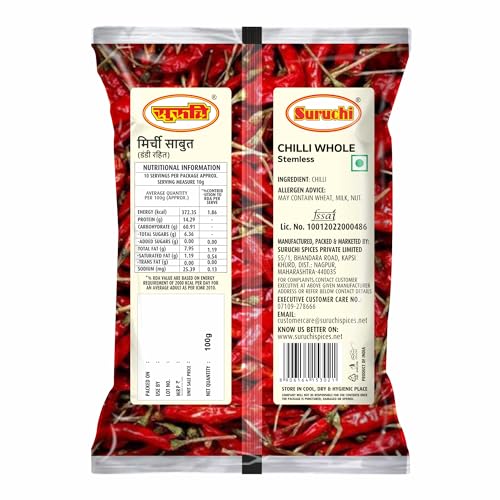 Suruchi Whole Guntur Chilli - 100g (Stemless) | Whole Dry Red Chilies | Spicy & Aromatic Sabut Lal Mirch | Ideal for Tadka, Curries & Spice Blends | 100% Natural (Pack of 1)