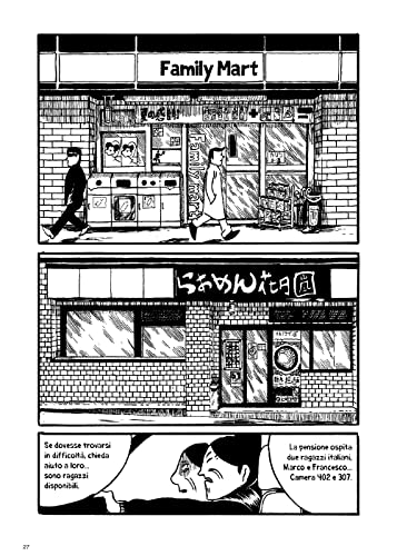 Viaggio A Tokyo. Nuova Ediz. - 4