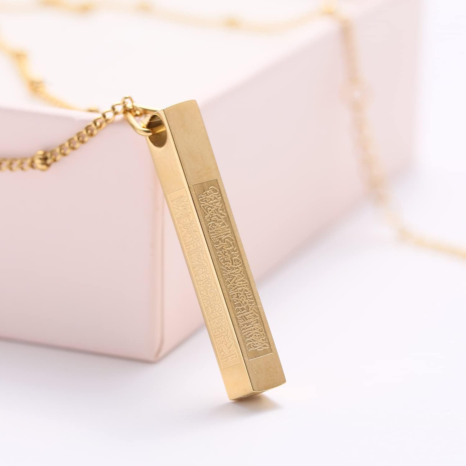 Qitian Islamic Jewelry Gifts for Women Muslim Pendant Gold Allah Arabic 3D Bar Necklaces Ayatul Kursi Necklace Islam Eid Ramadan Gifts for Women Men - Image 5