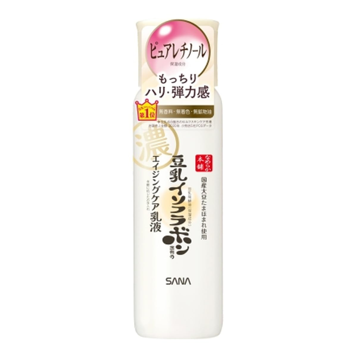 なめらか本舗 Sana Smooth Honpo Wrinkle Emulsion N x 12 pcs