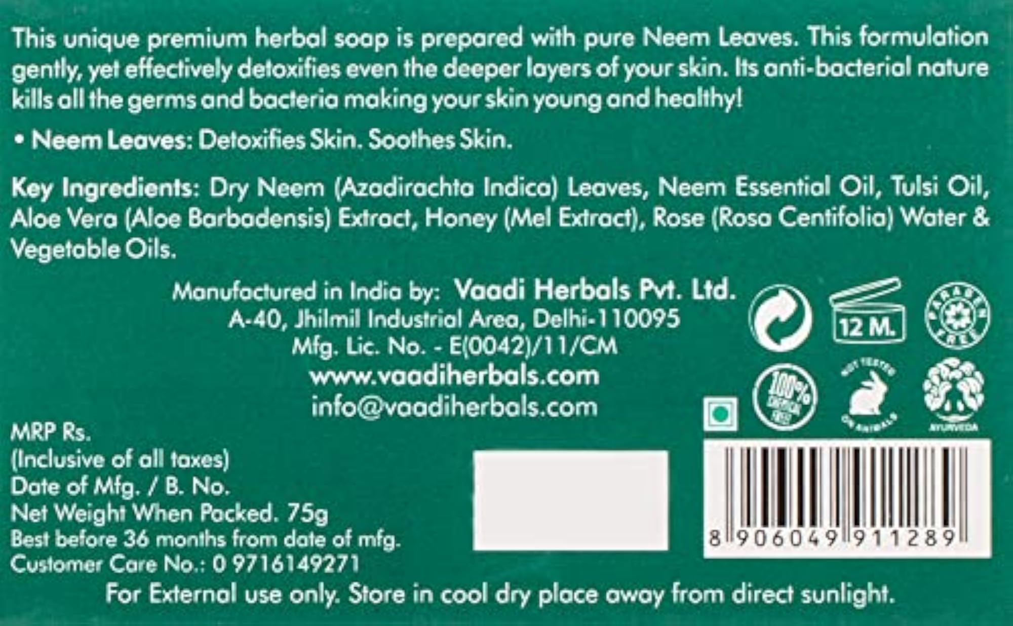 Neem Patti Soap, Pure Neem Leaves, 75gms x 6