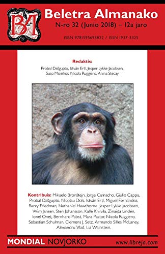 Beletra Almanako 32 (BA32 - Literaturo en Esperanto) (Esperanto Edition)