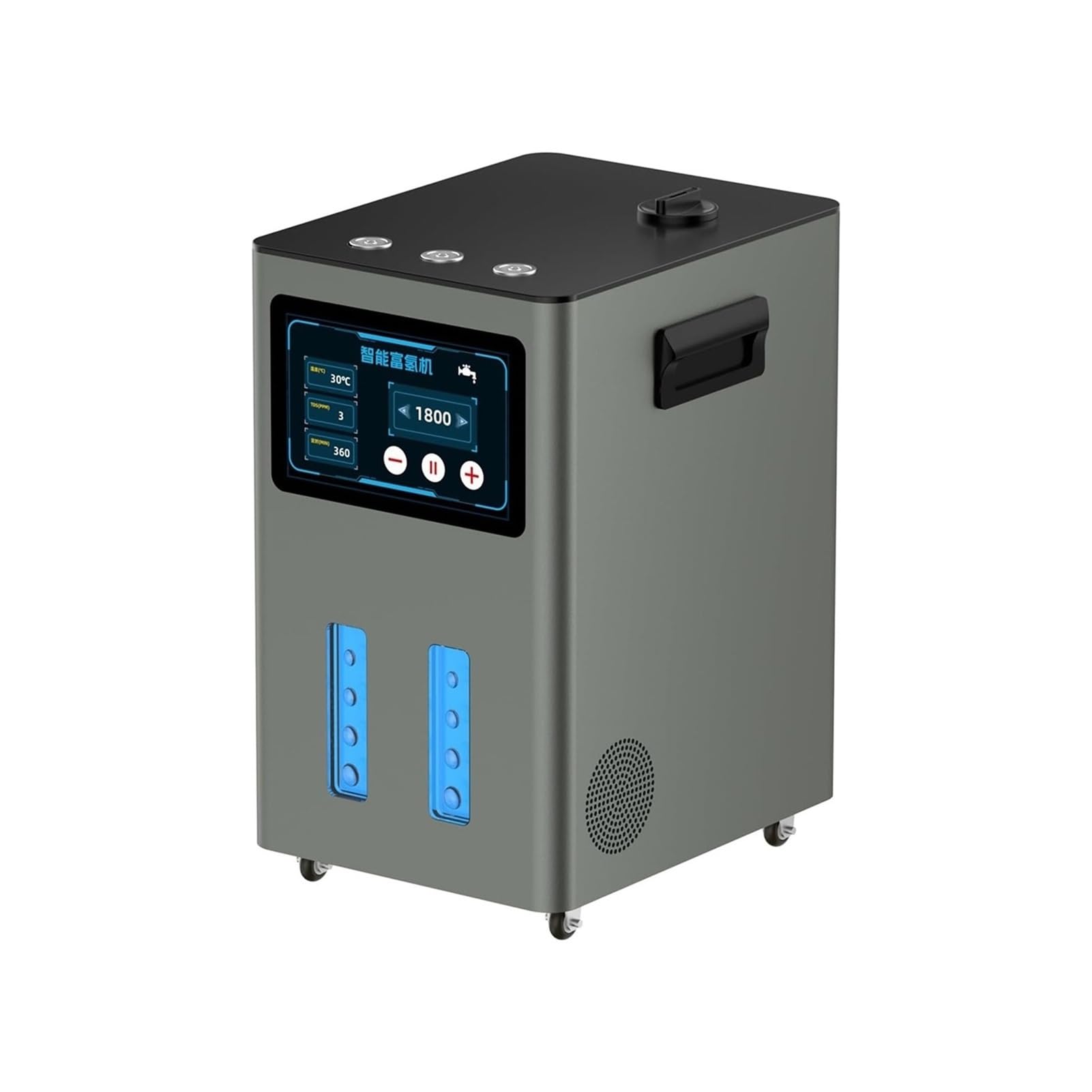 Urządzenie Do Inhalacji Wodorem, Przenośny Inhalator 2 W 1 Z Separacją HO, 3-wyjściowy Gaz Brownsa, Wysoka Czystość 99,99%, Regulowany Przepływ, Generator Wody Wodorowej(1500ml/min)