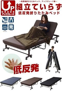 Amazon|山善(YAMAZEN) 組立て不要の低反発折りたたみベッド(シングル Amazon|山善(YAMAZEN) 組立て不要の低反発折りたたみベッド(シングル