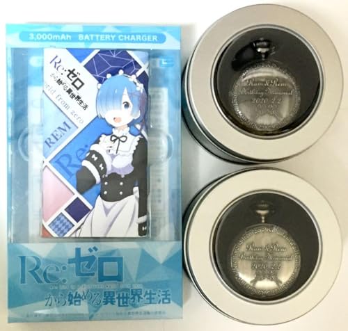 Amazon.co.jp: リゼロ 懐中時計 バッテリー 売り : ファッション