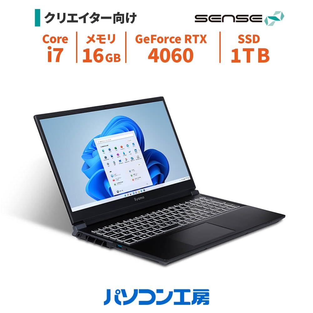 Amazon.co.jp: iiyama PC ノートPC SEnSE INFINITY [15.6型 フルHD