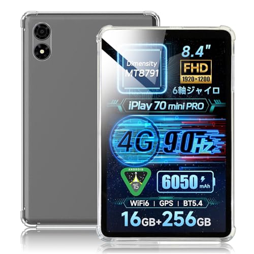 Amazon.co.jp: PRODELI For ALLDOCUBE iPlay 70 mini Pro 8.4