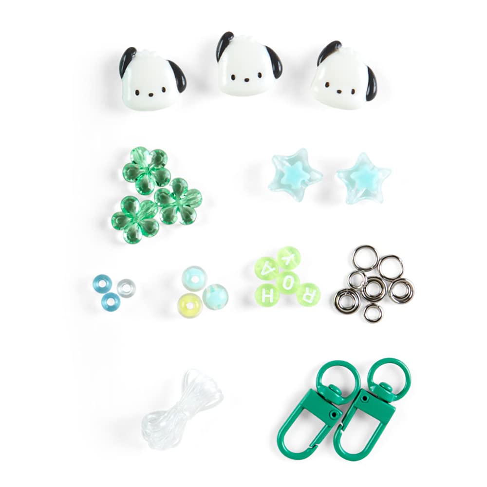 Amazon | サンリオ(SANRIO) ポチャッコ カスタムビーズセット 071277 