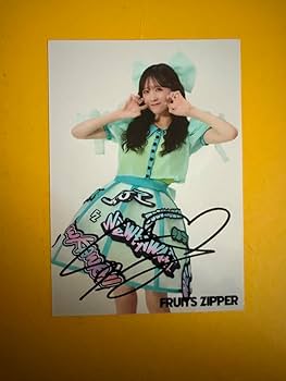 Amazon.co.jp: FRUITS ZIPPER 櫻井優衣 サイン : おもちゃ