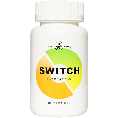 Amazon キロン Switch スウィッチ 90カプセル Ver 3 イチョウ葉 ホスファチジルセリン 高麗人参 バコパ ブレンド Chiron イチョウ葉 Amazon キロン Switch スウィッチ 90カプセル Ver 3 イチョウ葉 ホスファチジルセリン 高麗人参 バコパ ブレンド Chiron イチョウ葉