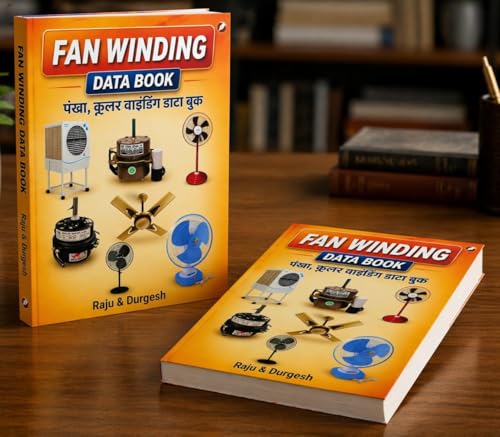 Fan Winding Data Book by Raju & Durgesh - Image 3