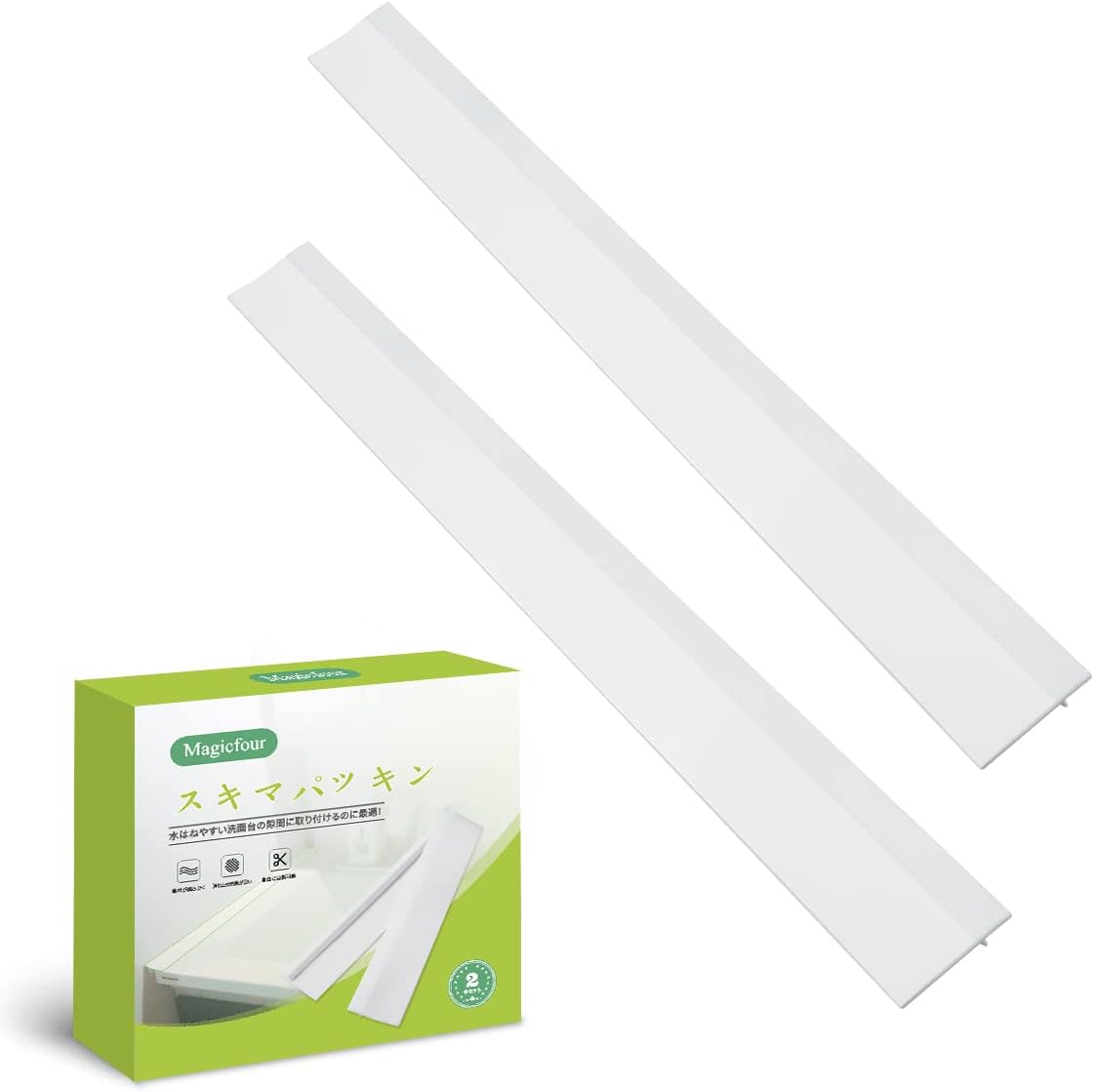 Amazon Co Jp Magicfour 2本セット スキマパッキン 洗面台 隙間ガード ゴムパッキン 隙間フィル 隙間埋め 接着剤不要 裁断可能 水はね防止 掃除 ほこり 落下防止 洗面化粧台 流し台 洗濯パン シンク キッチン 浴室用 53 Cm 5 5 Cm 1cm ホーム キッチン Amazon Co Jp Magicfour 2本セット スキマパッキン 洗面台 隙間ガード ゴムパッキン 隙間フィル 隙間埋め 接着剤不要 裁断可能 水はね防止 掃除 ほこり 落下防止 洗面化粧台 流し台 洗濯パン シンク キッチン 浴室用 53 Cm 5 5 Cm 1cm ホーム キッチン