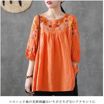 Amazon.co.jp: トップス ブラウス レディース 綿麻 刺繍ブラウス