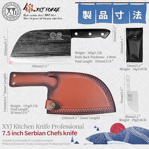 XYJ Authentic Since 1986,Outstanding Ancient Forging, 7.5 Inch Full Tang, Serbian Chefs knife,Chef Meat Cleaver,Kitchen Knives,Set with Leather Sheath,Take Carrying,Butcher by XYJ - Image 2