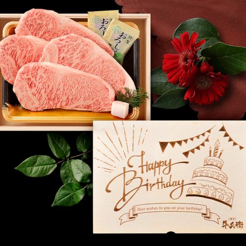 Happy Birthday a Mtg A Mtg јa Xe[L Zbg 4 ؔ Xe[LZbg T[C \|_ ≖ AfX≖ lCj[ X̖ Ya Y S S ēq 