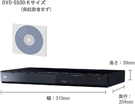 Panasonic DVD-S500-K DVD Player