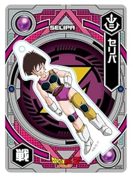 Amazon.co.jp: ドラゴンボール アクリルdeカード 第5弾 セリパ