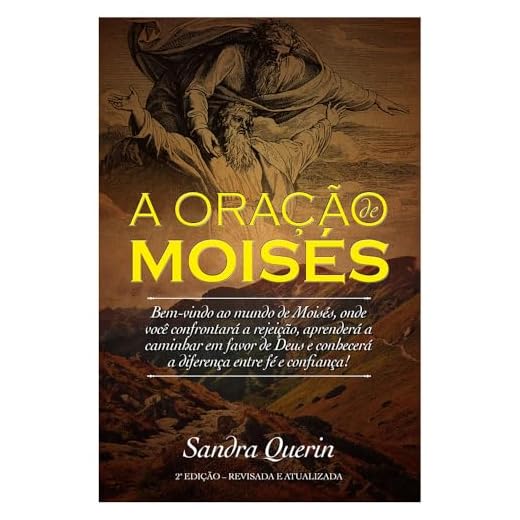A oração Moisés
