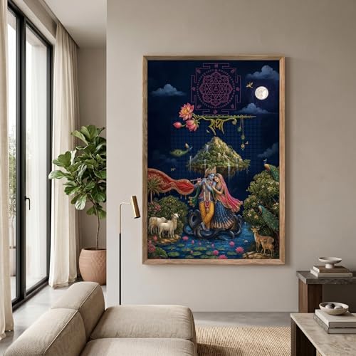Image of Livin'luxe Radha Krishna Ras Leela Wall Painting for Living Room Bedroom Home Decor with Premium Wooden Color Synthetic Frame, Spiritual Hindu Art Gift (18 x 24) NL01-4082