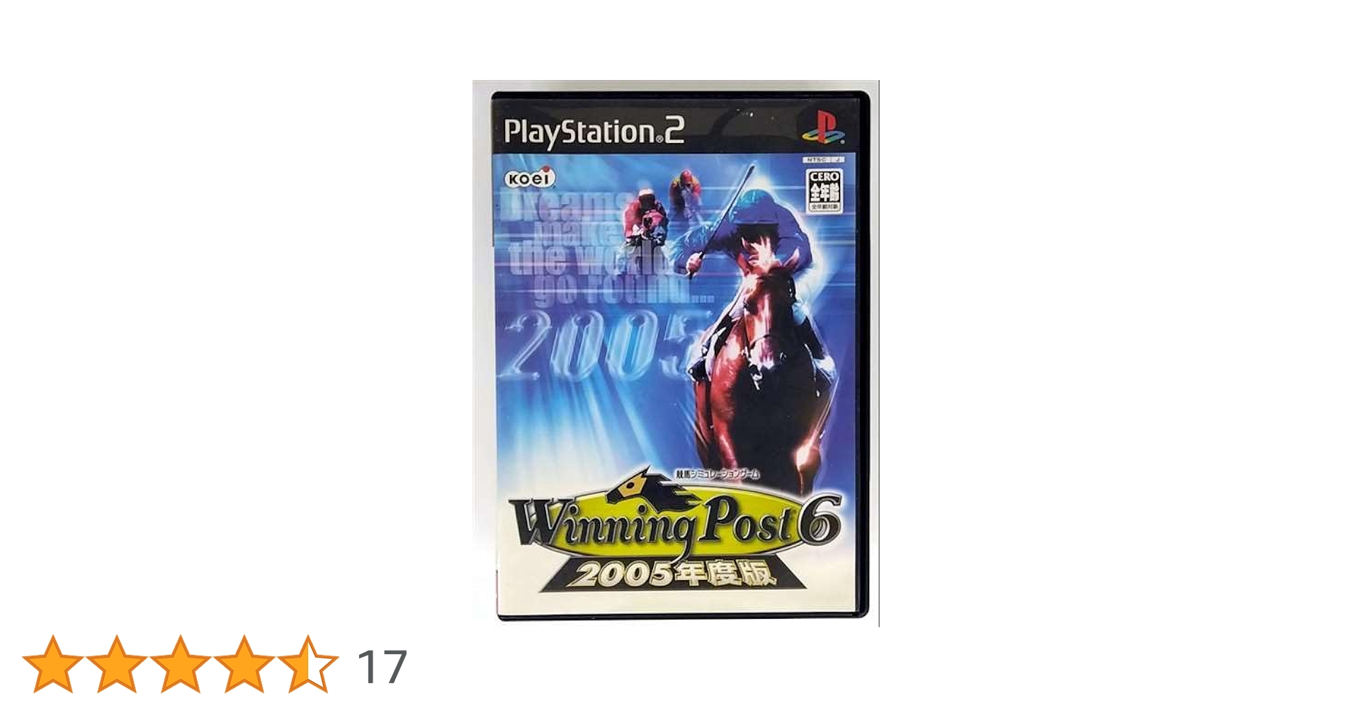 コーエー定番シリーズ Winning Post 6 Amazon | Winning Post 6 MAXIMUM 2004 | ゲーム