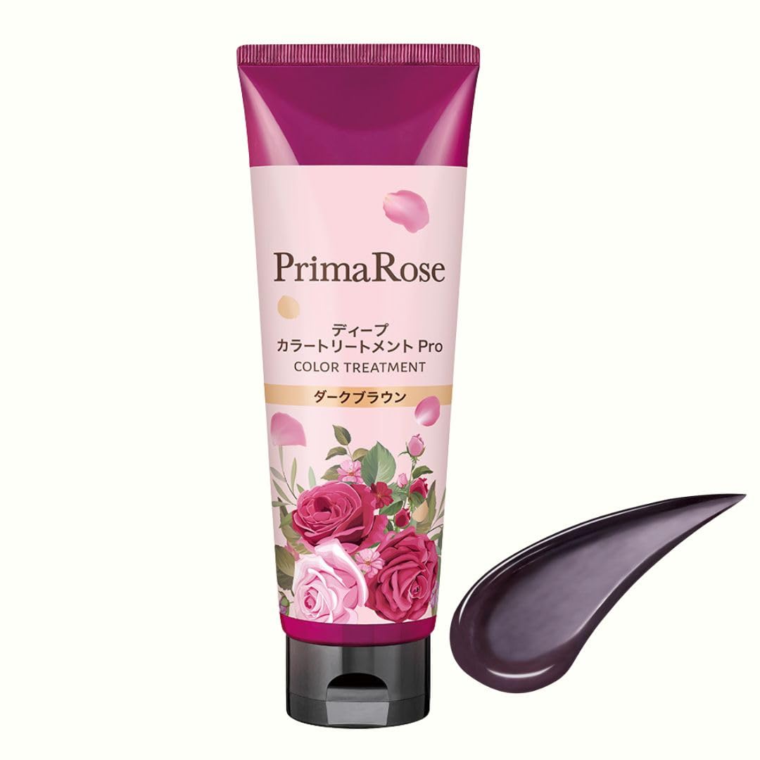 Amazon.co.jp: プリマローズ ディープカラートリートメント プロ