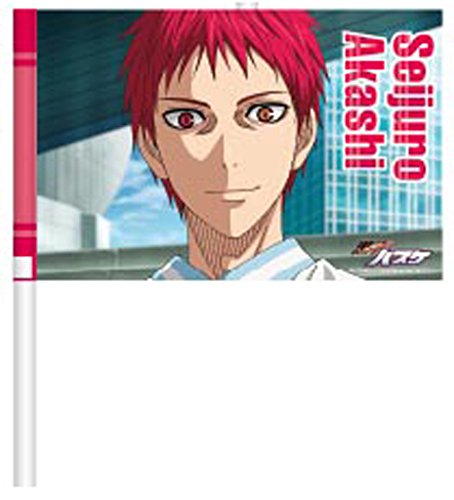 黒子のバスケ 赤司征十郎 Amazon.co.jp: TVアニメ『黒子のバスケ』SOLO MINI ALBUM Vol.7