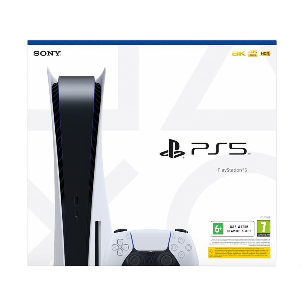 Sony PS5 Console : Amazon.in: Electronics