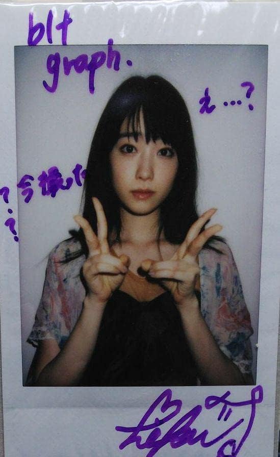 高橋ひかるさんの直筆サイン入りチェキ レア❣️当選品❣️ 高橋ひかる 学研 TV LIFE 直筆サイン入りチェキ