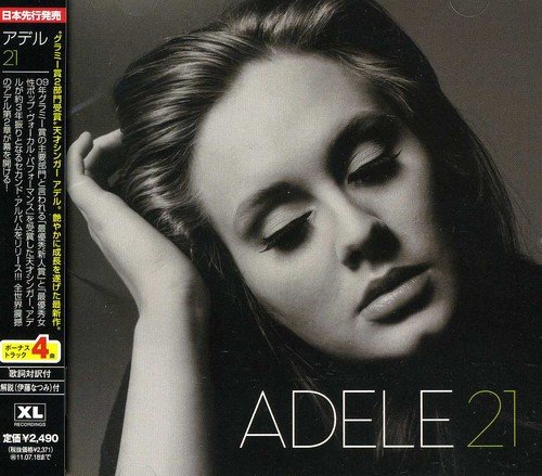 Adele (3) 21