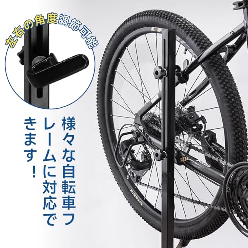 Eastbury 自転車メンテナンススタンド