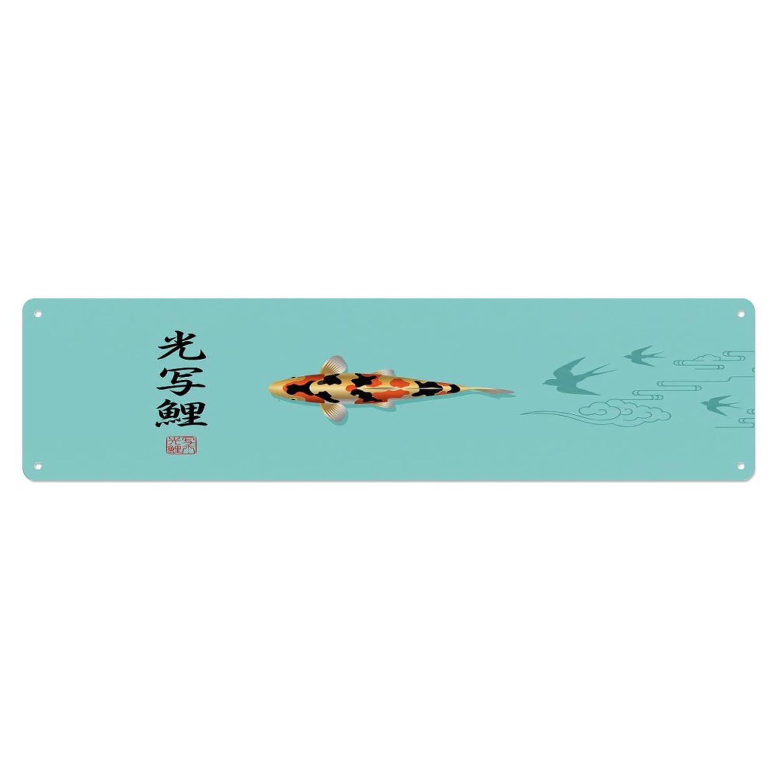 Cmhok Vintage Style Vintage Koi Fish Japanese Aquamarine Metal Tin Sign Wall Decor For Cafe, Club, Garden Metal Poster 4X16inch