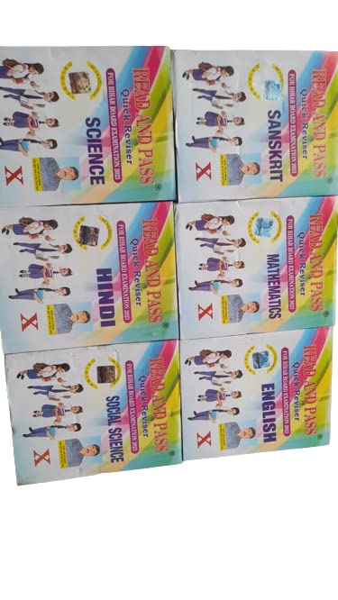 Bihar Board BSEB Class 10th