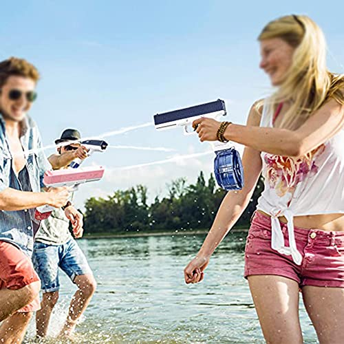 Pistola De áGua Pressurizada, Alcance MáXimo 32 PéS,500cc+60ccAlta Capacidade Pistola De áGua EléTri