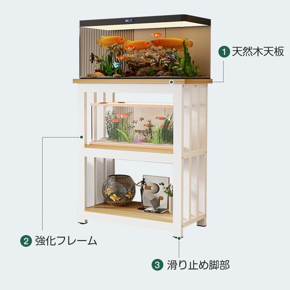 Amazon.co.jp: Flixxa 水槽台 水槽スタンド 40-120cm水槽用 高さ100cm