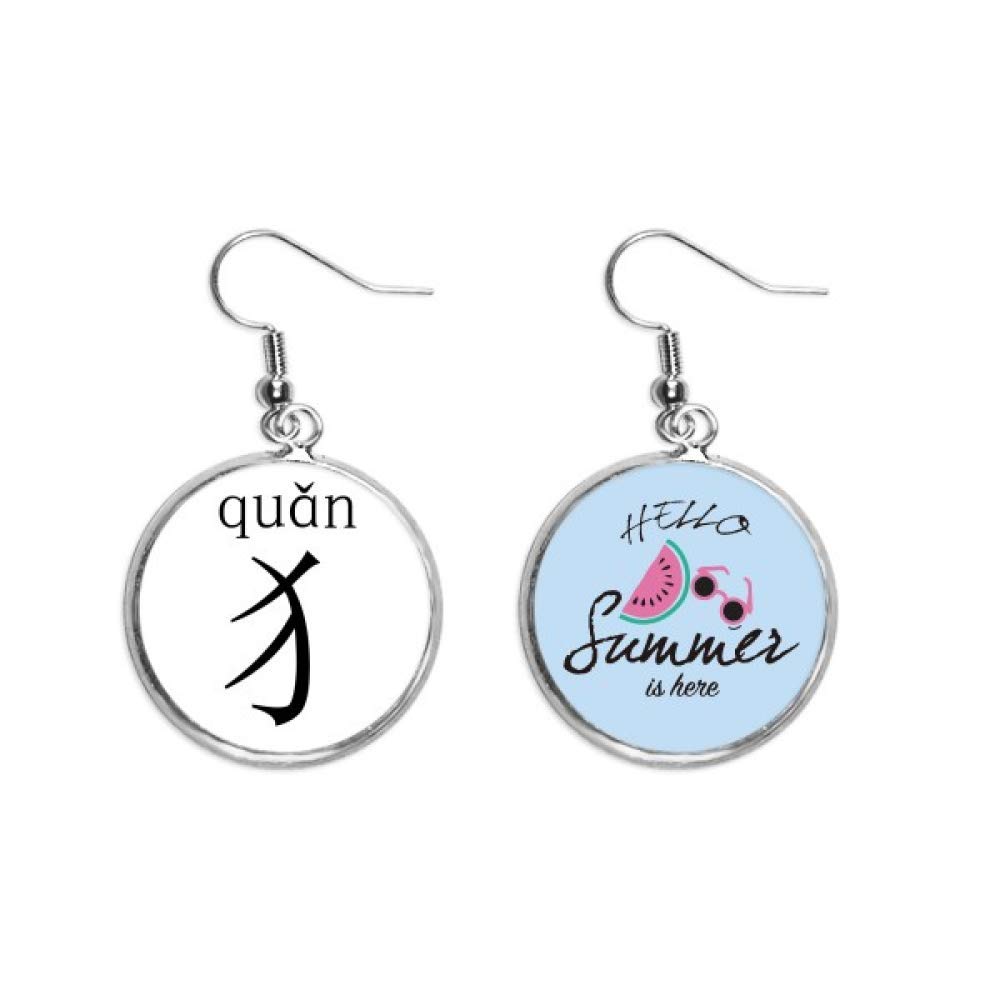 Pendientes de sandía con carácter Quan para pendientes de verano 5