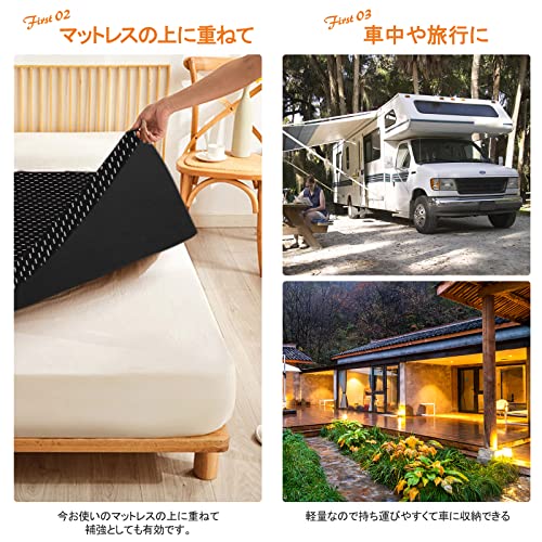 マットレス 高反発 ベッド マット 敷布団 折りたたみ 薄型 