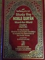 Study the Meaning of the English Translation of THE NOBLE QUR'AN B0090R7VUG Book Cover