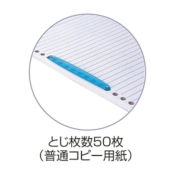 Amazon | デビカ ファイリング ペーパーファスナー 厚とじ 2