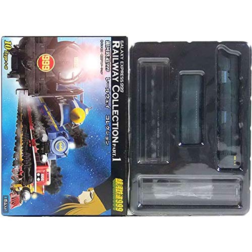 銀河鉄道999 レールウェイコレクション　10種類セット Amazon | 【10】 ザッカPAP 銀河鉄道999 ギャラクシーレールウェイ