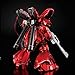 Bandai Premium P Gundam Base Limited Sazabi Ver. Ka Special Coating MG 1/100 Model Kit