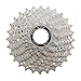 SHIMANO 105 CS-R7000 Cassette - 11 Speed, 11-28t, Silver
