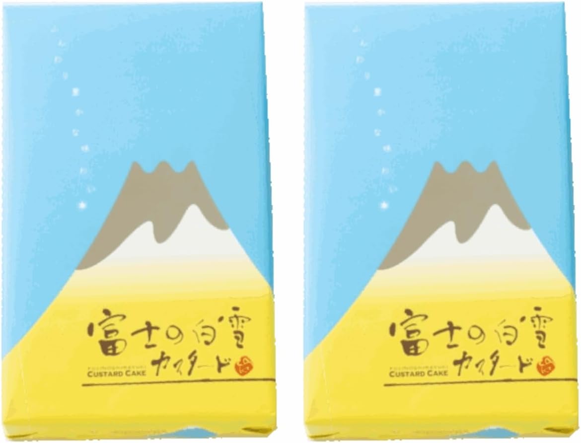 【静岡富士山みやげ】 富士の白雪カスタード 10個入り X 2箱 富士の麓の銘菓 第26回全国菓子大博覧会名誉総裁賞受賞